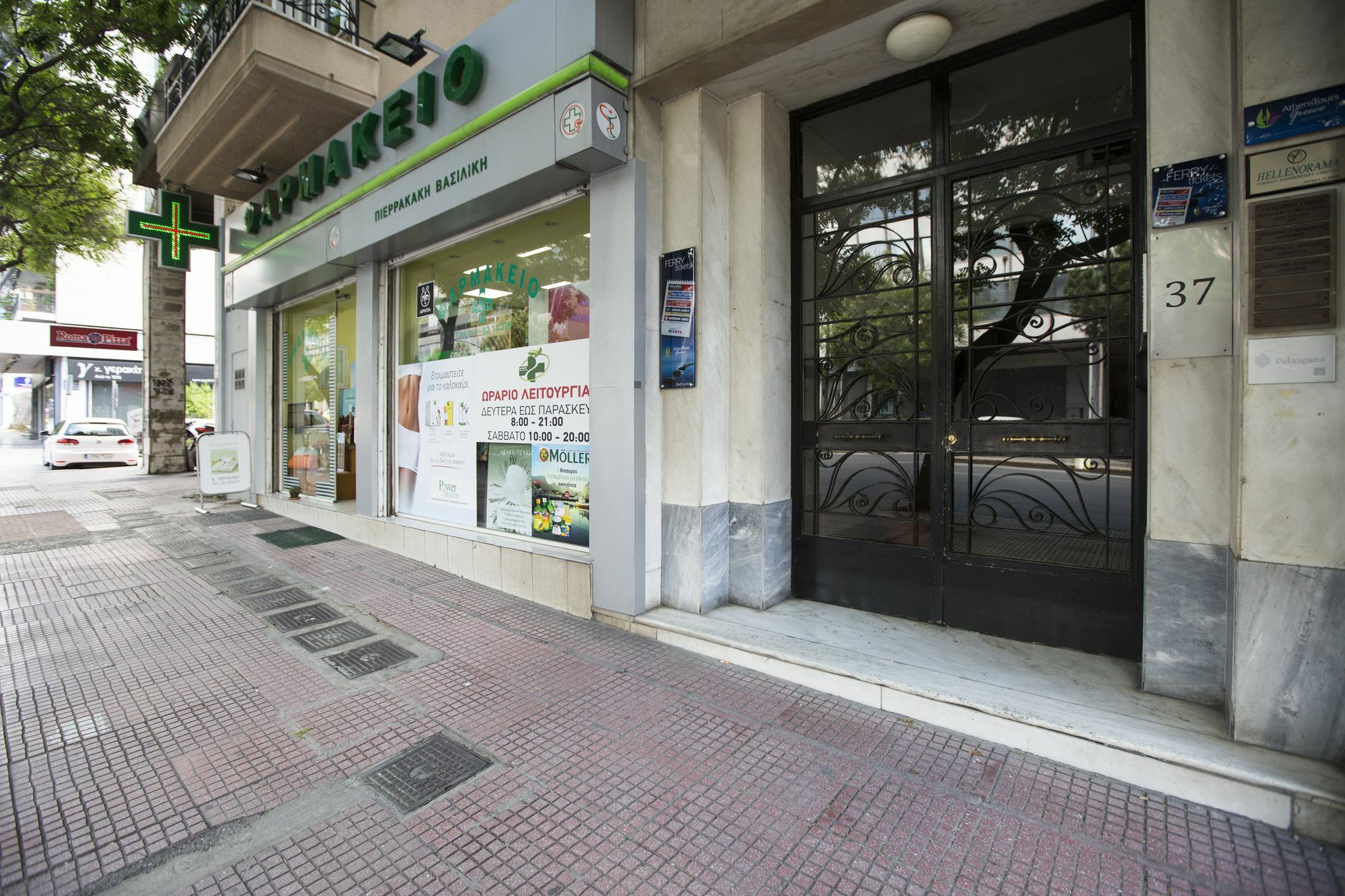 Attractive Flat Near The Acropolis Museum & Metro Station By Athenian Homes Exterior photo